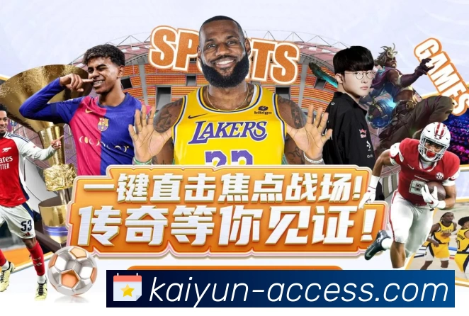 37岁C罗三球称霸曼联，球迷呼唤神锋归来